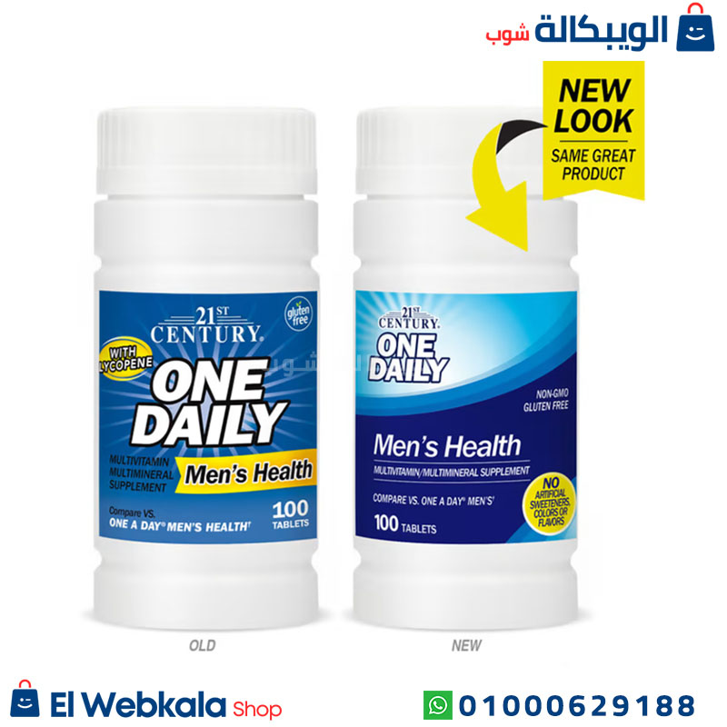 Men'S Health... One Daily حبوب للرجال