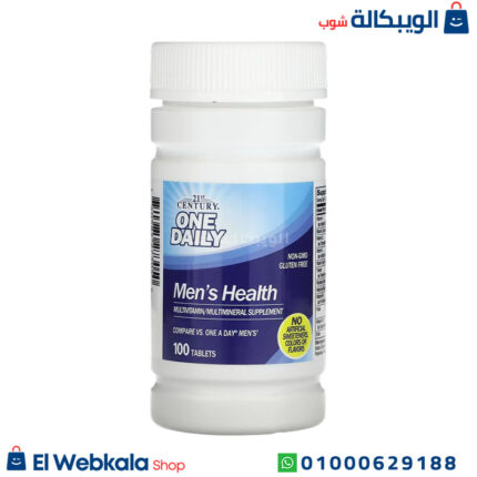 one daily حبوب للرجال