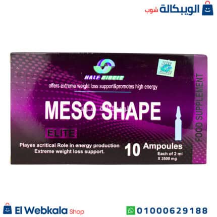 إبر الميزوثيرابي للتنحيف
