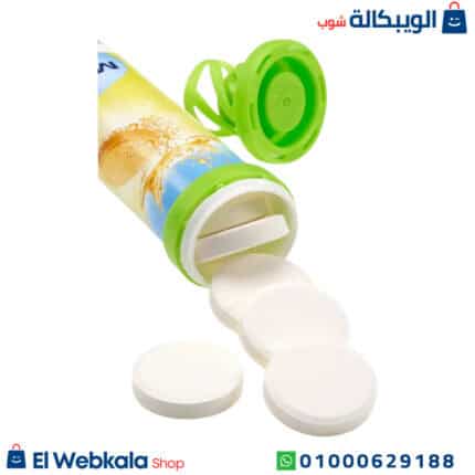 ماغنسيوم فوار