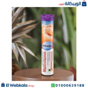 ملتي فيتامين فوار