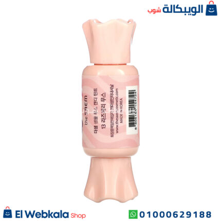 تنت شفايف ذي سايم