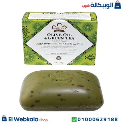 صابونة زيت الزيتون