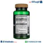 فوسفاتيديل سيرين دواء