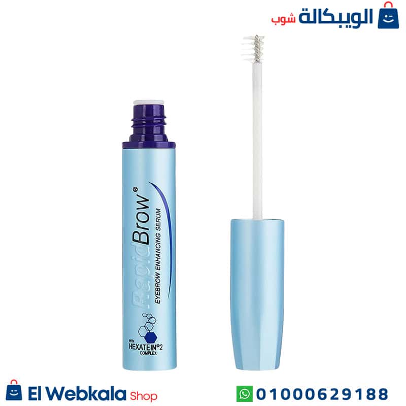 Rapid Brow.. سيروم رابيدلاش للرموش