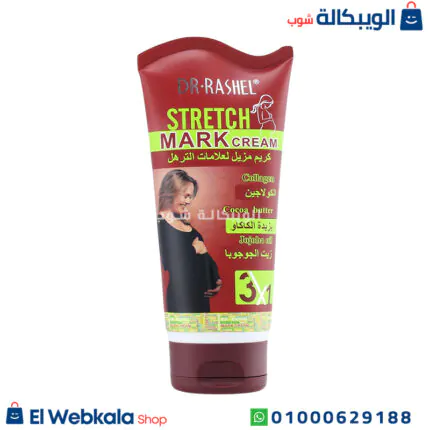كريم شد الترهلات دكتور راشيل