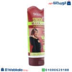 كريم شد الترهلات دكتور راشيل
