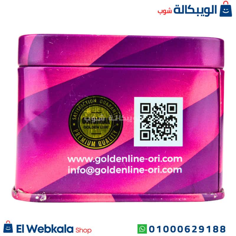 Titanium.. حبوب التيتانيوم للتخسيس