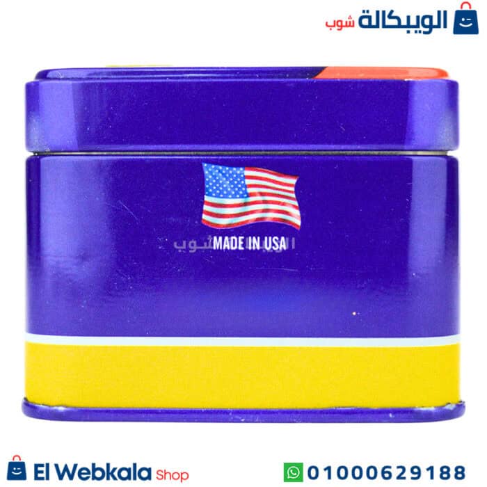 اقراص تيربو سليم للتخسيس