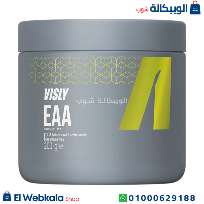 مكمل Eaa لنمو العضلات