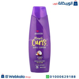 شامبو Aussie