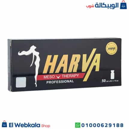 حقن ميزوستاتيك الموضعي