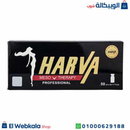 حقن ميزوستاتيك الموضعي
