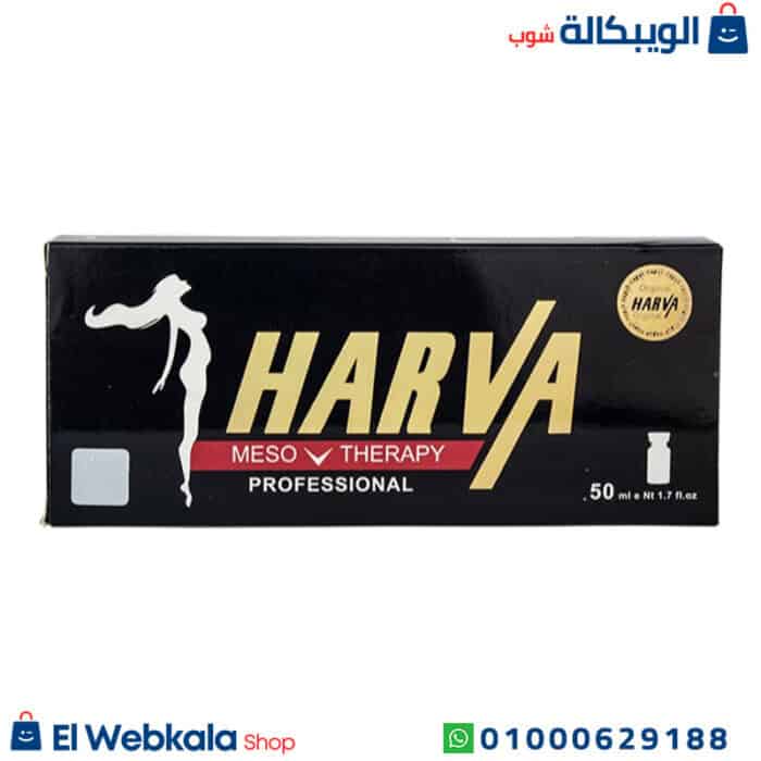 حقن ميزوستاتيك الموضعي