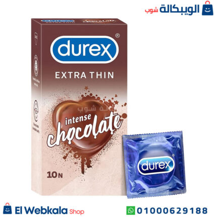 الواقي الذكري Durex
