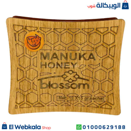 عسل المانوكا الاصلي