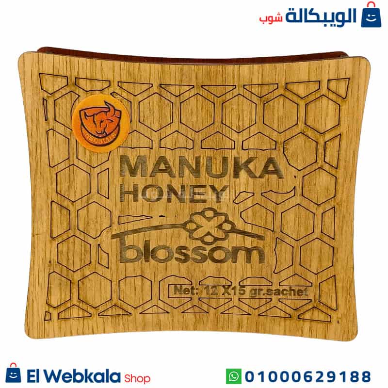 Manuka Honey.. عسل المانوكا الاصلي