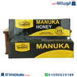 عسل المانوكا الاصلي