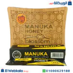 عسل المانوكا الاصلي
