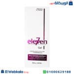جل التنحيف seven eleven
