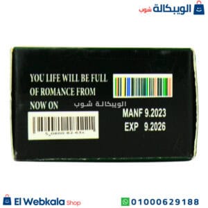 كبسولات تأخير الزيادات للرجال