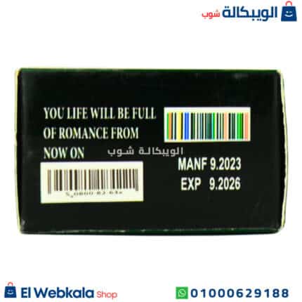 كبسولات تأخير الزيادات للرجال