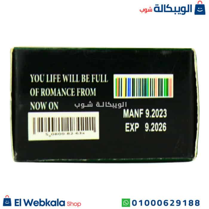 كبسولات تأخير الزيادات للرجال