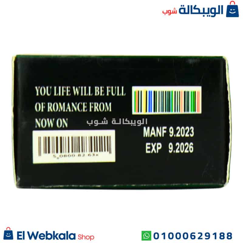 تأخير الزيادات. كبسولات تأخير الزيادات للرجال