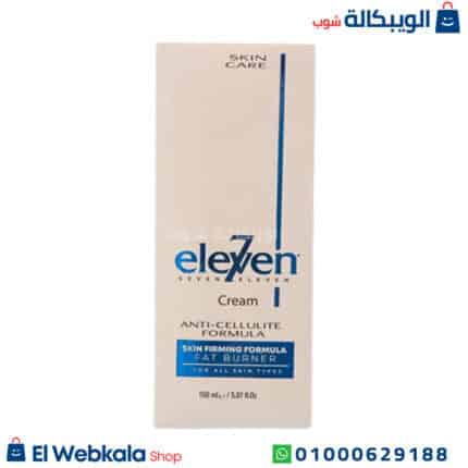 كريم تخسيس eleven