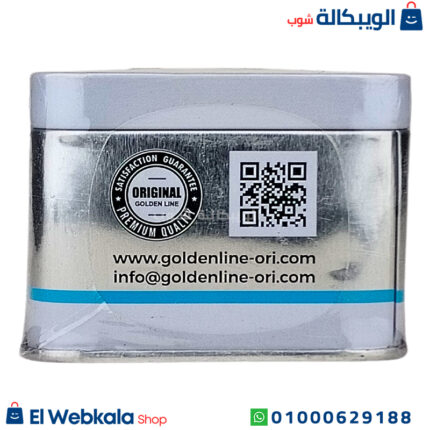كبسولات فيوجن للتخسيس