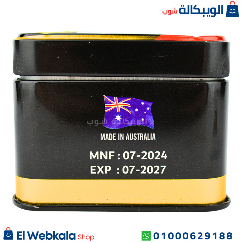 Lipo Slim. حبوب ليبو سليم جولدن لاين