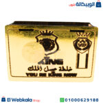 العسل الملكى للرجال