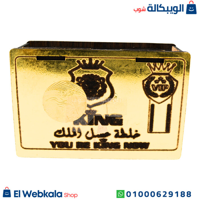 العسل الملكى للرجال