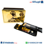 العسل الملكى للرجال