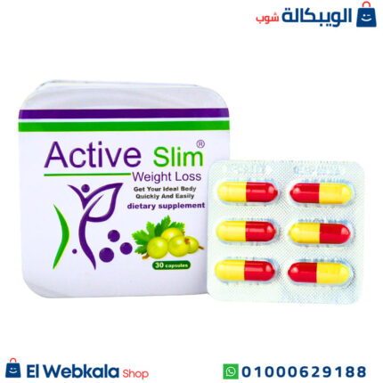 دواء اكتيف سليم للتخسيس