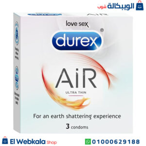 واقي ذكري ديوركس رفيع للغاية لزيادة الحساسية والسعادة الزوجية - Durex Air Ultra Thin 3 Condoms