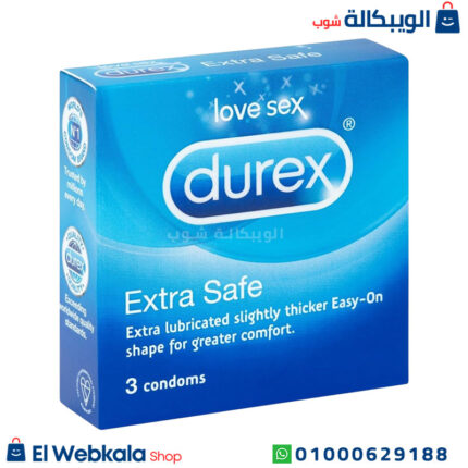 ديوركس اكسترا سيف
