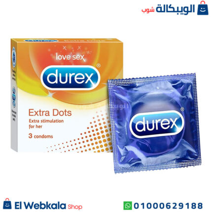 الواقي الذكري المحبب