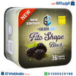 كبسولات فيتوشيب بلاك جولدن لاين