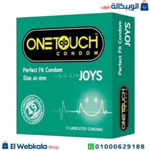 واقي ذكري وان تاتش لزيادة الإحساس بالإثارة والمتعة - One-Touch Joys Perfect Fit Condom, 3 Pieces, 49Mm