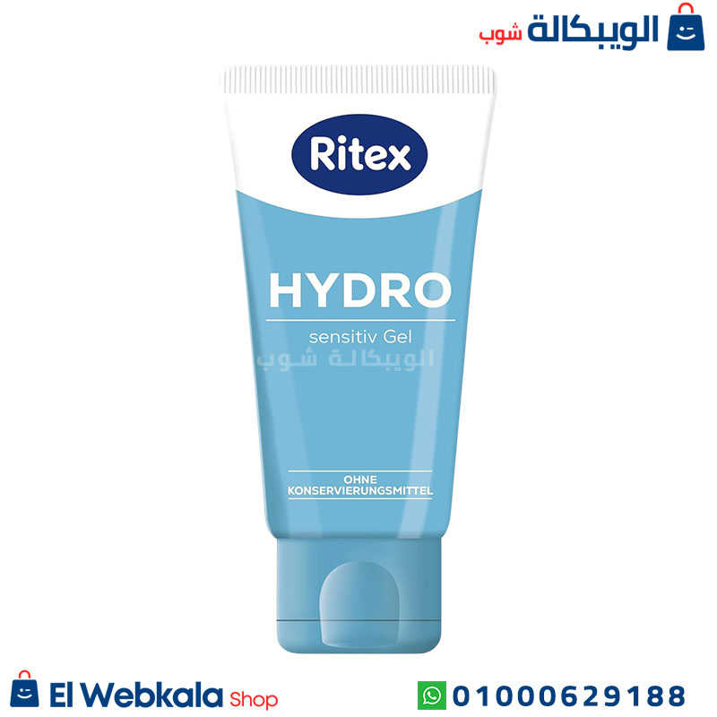 Ritex Hydro Extra Sensitive, ريتكس جل مزلق طبي