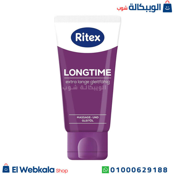 ريتكس جل طبي مزلق