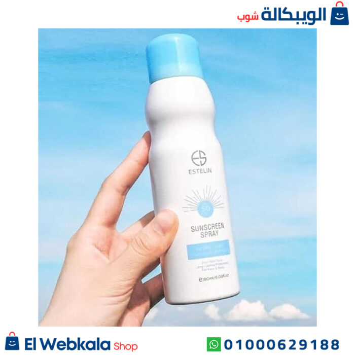 بخاخ واقي شمس Estelin