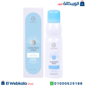 بخاخ واقي شمس Estelin لترطيب البشرة وحمايتها من أشعة الشمس – Estelin Sunscreen Spray Spf 50 Pa+++ Ultra-Light Hydrates &Amp; Whitening