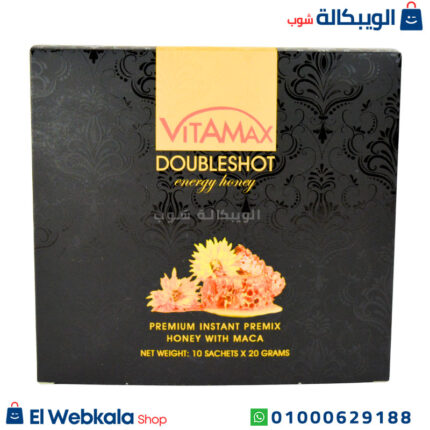 عسل فيتاماكس
