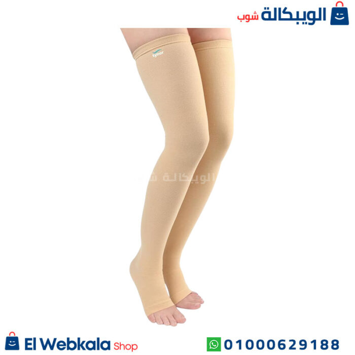 جوارب ضاغطة