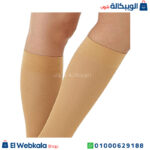 جوارب الضغط الطبية