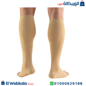 جوارب ضغط تحت الركبة Compression Stocking Below Knee