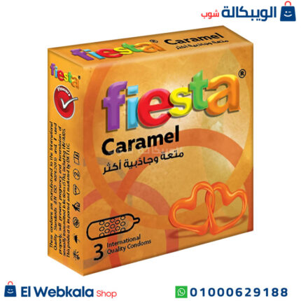واقي ذكري فيستا