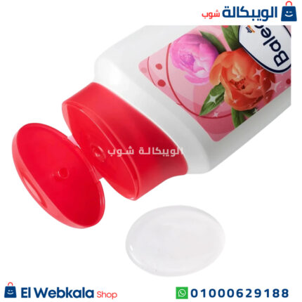 شامبو باليا للشعر المصبوغ